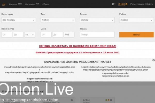 Kraken официальное зеркало kraken dark link