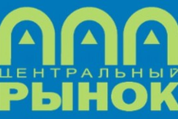 Что случилось с кракеном маркетплейс