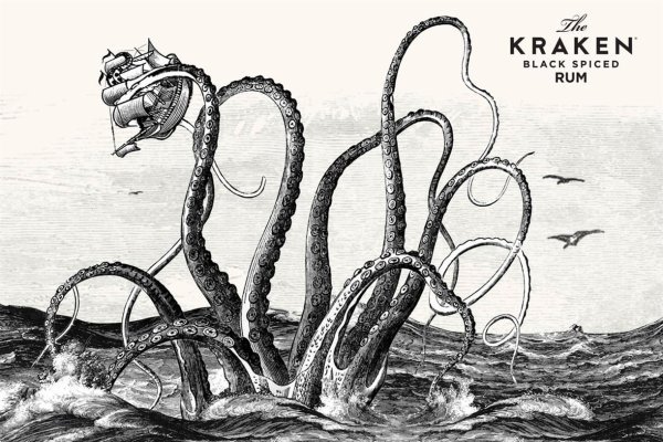 Kraken зеркало даркнет