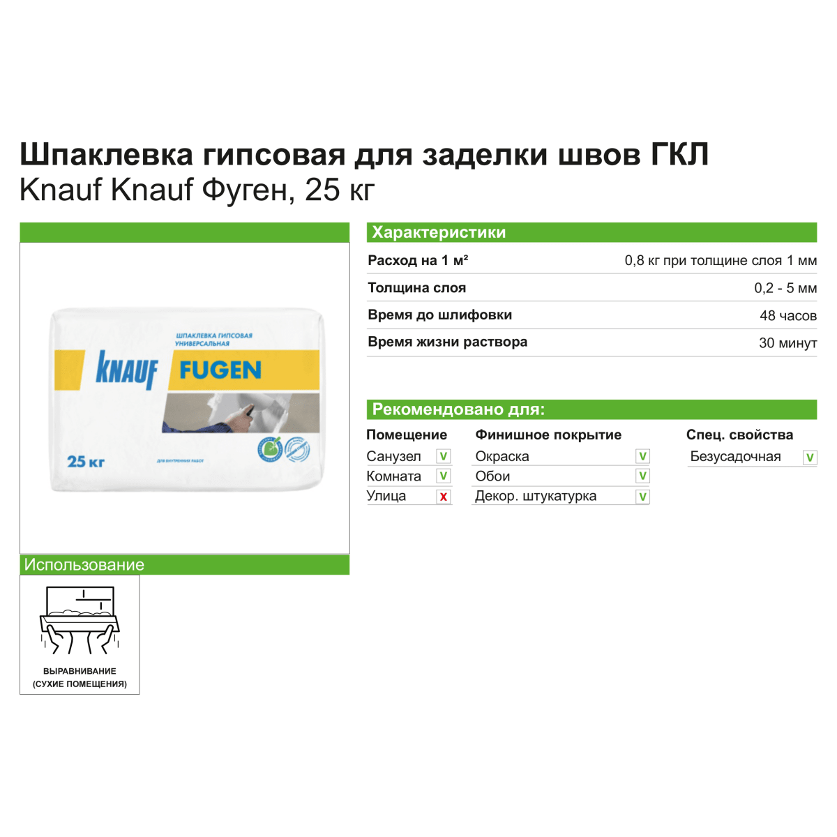 Кракен невозможно зарегистрировать пользователя